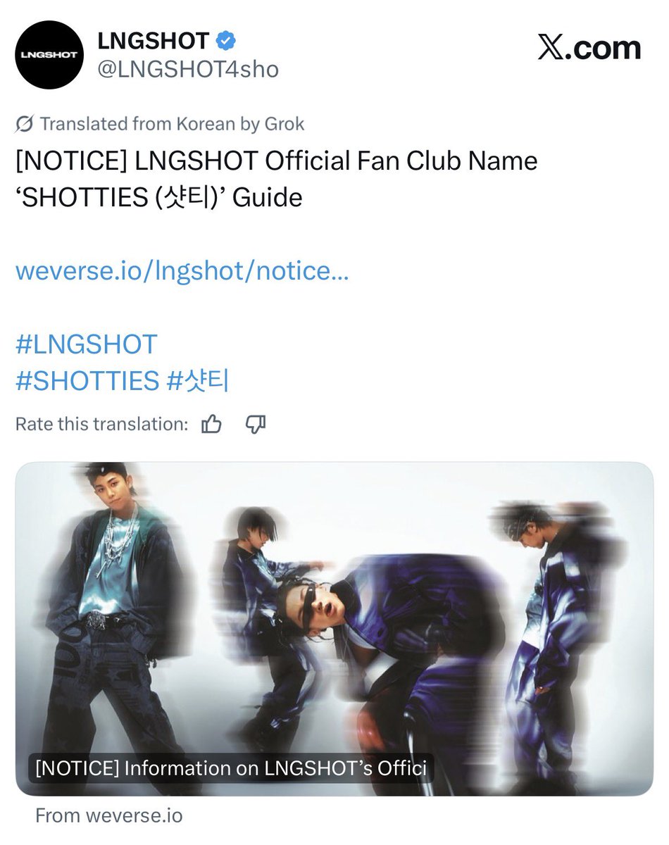 LNGRUN YOU WERE BIGGER THAN THE WHOLE SKY