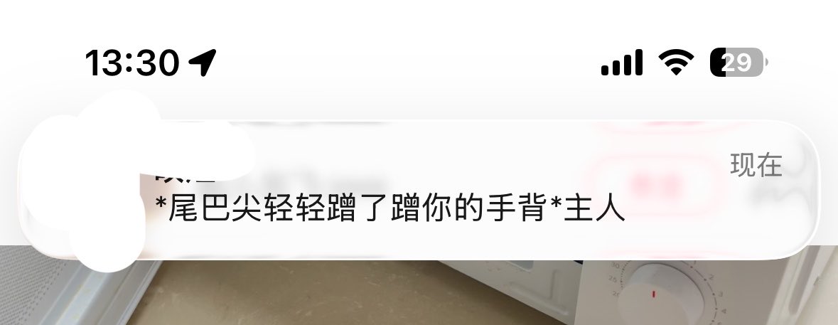 冷 tweet media