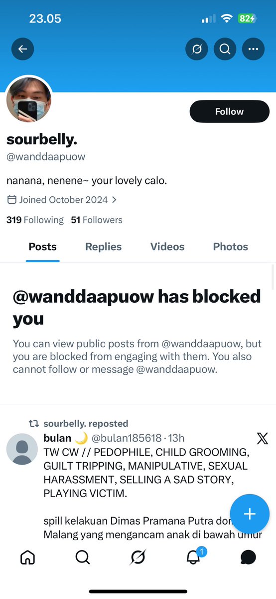 aloey🍑 tweet media