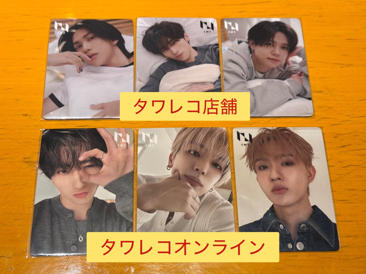 ゆきぴ！❄️☃️(きなこ) tweet media