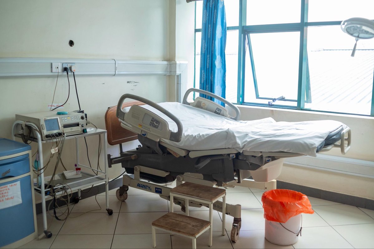 KampalaMedicalChambersHospital tweet media