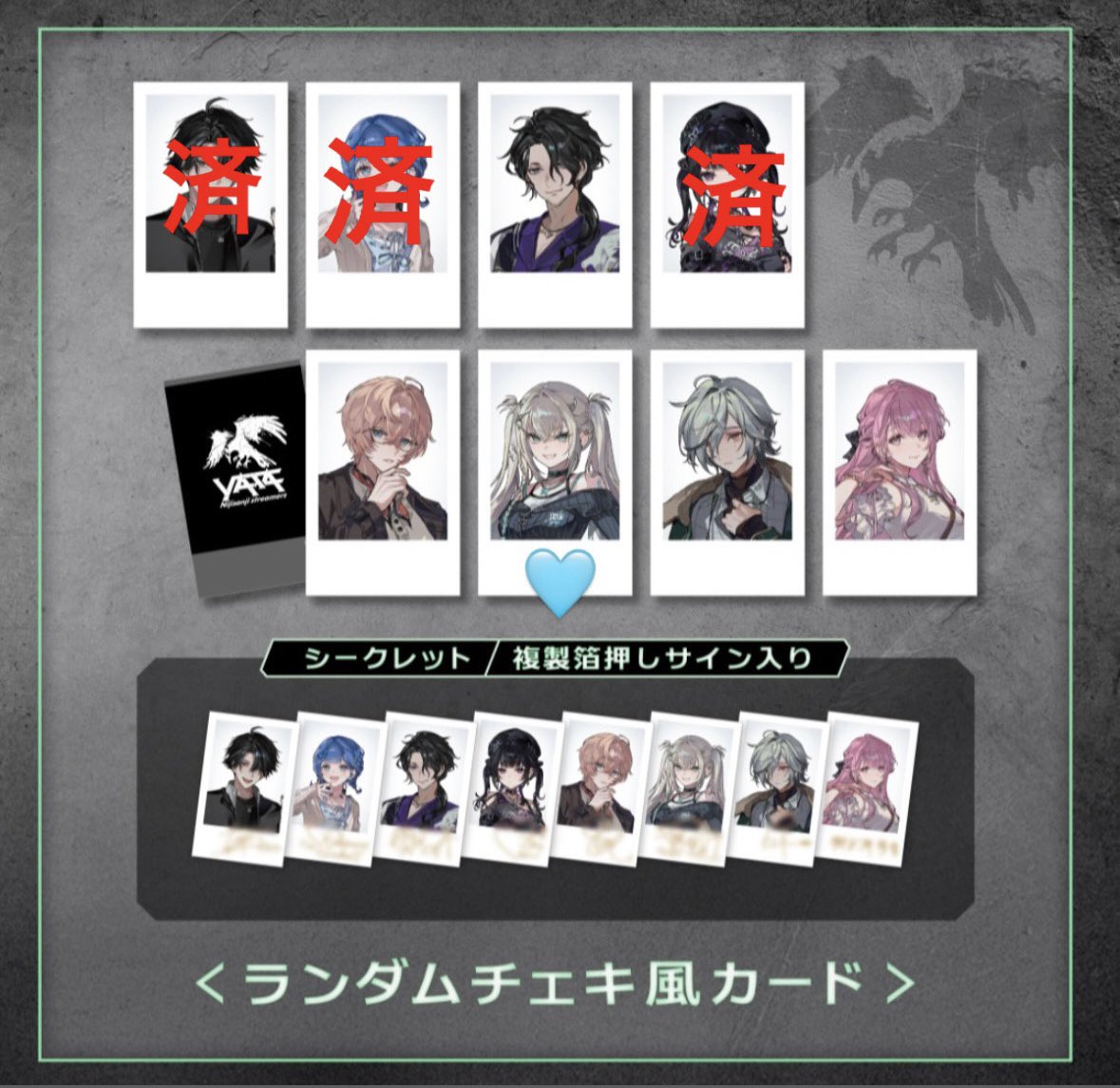 🪽ྀི tweet media