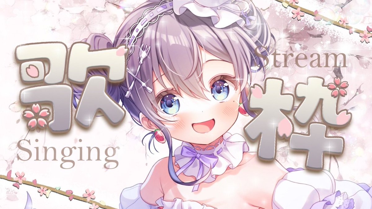 九十九みな💟✨兵庫県ご当地VTuber✨ tweet media