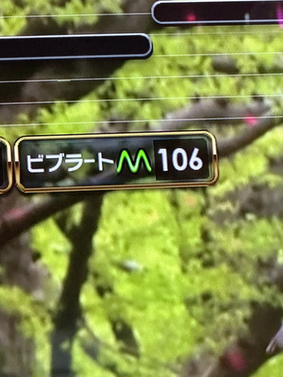 bav（ばぶ） tweet media