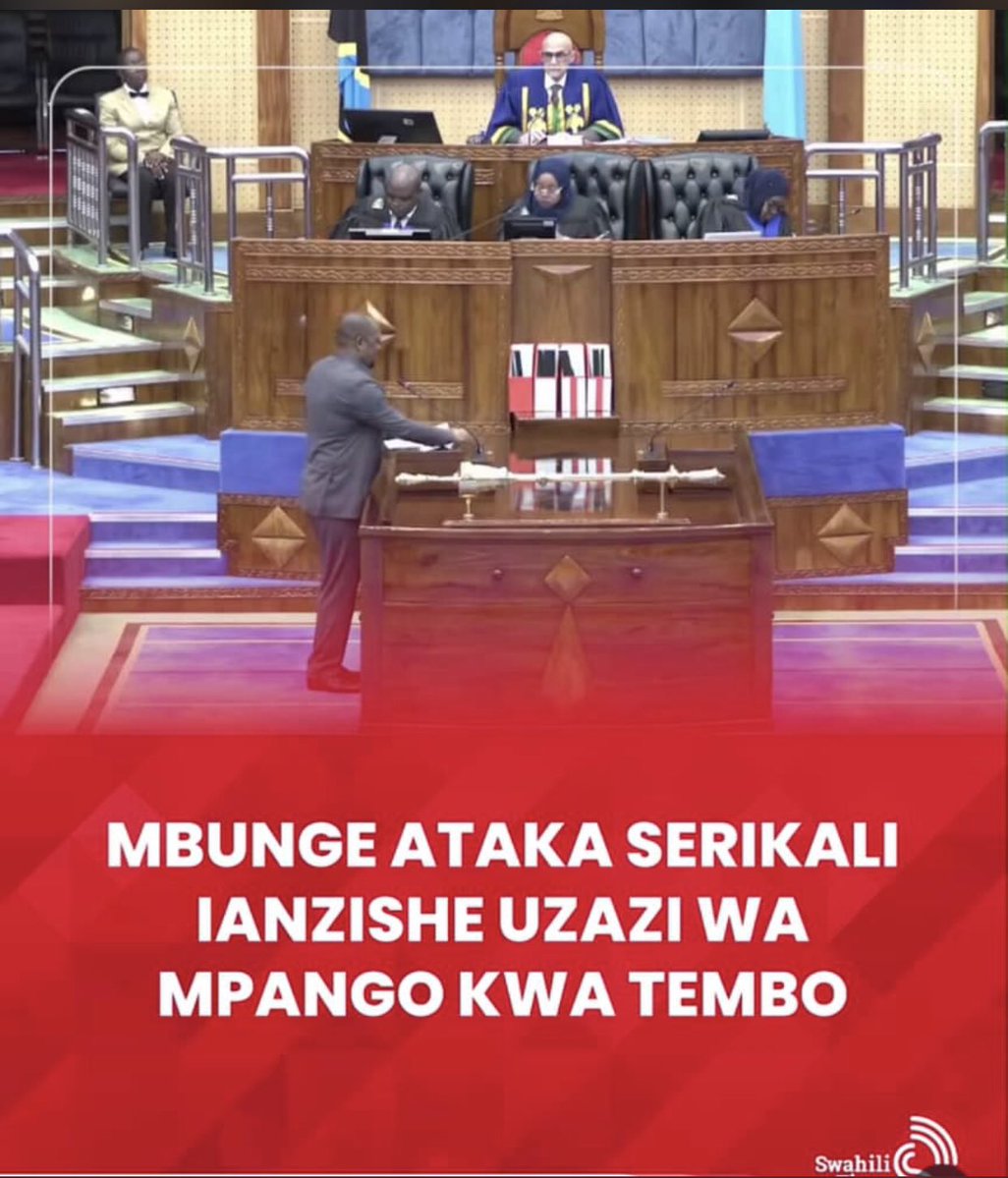 CINEMAS ANALYTIC 🎬 tweet media