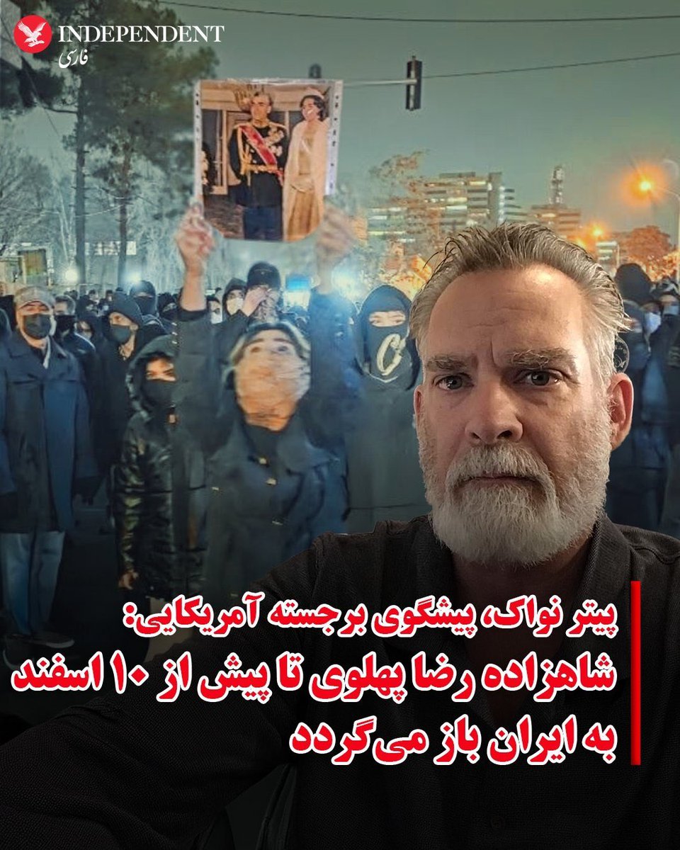 سس تپلی tweet media