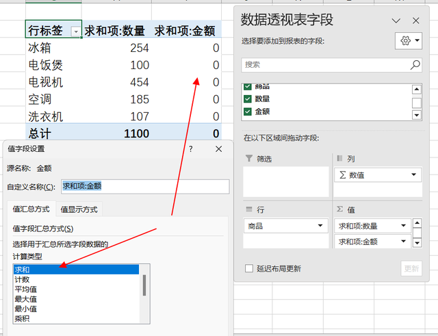 kitti pum tweet media