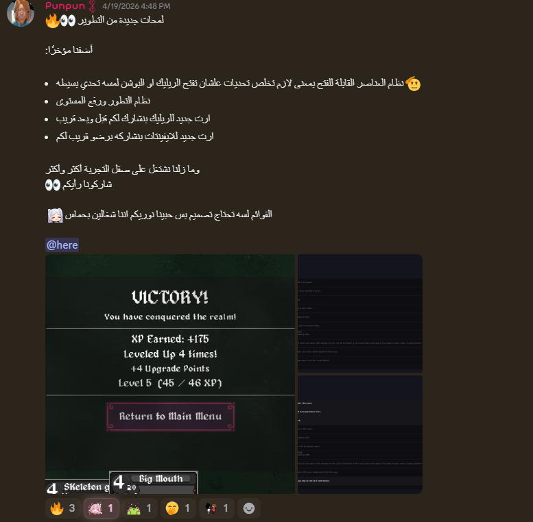 Wishlist Remaining Kingdom on Steam | بيكسلات جيمز tweet media