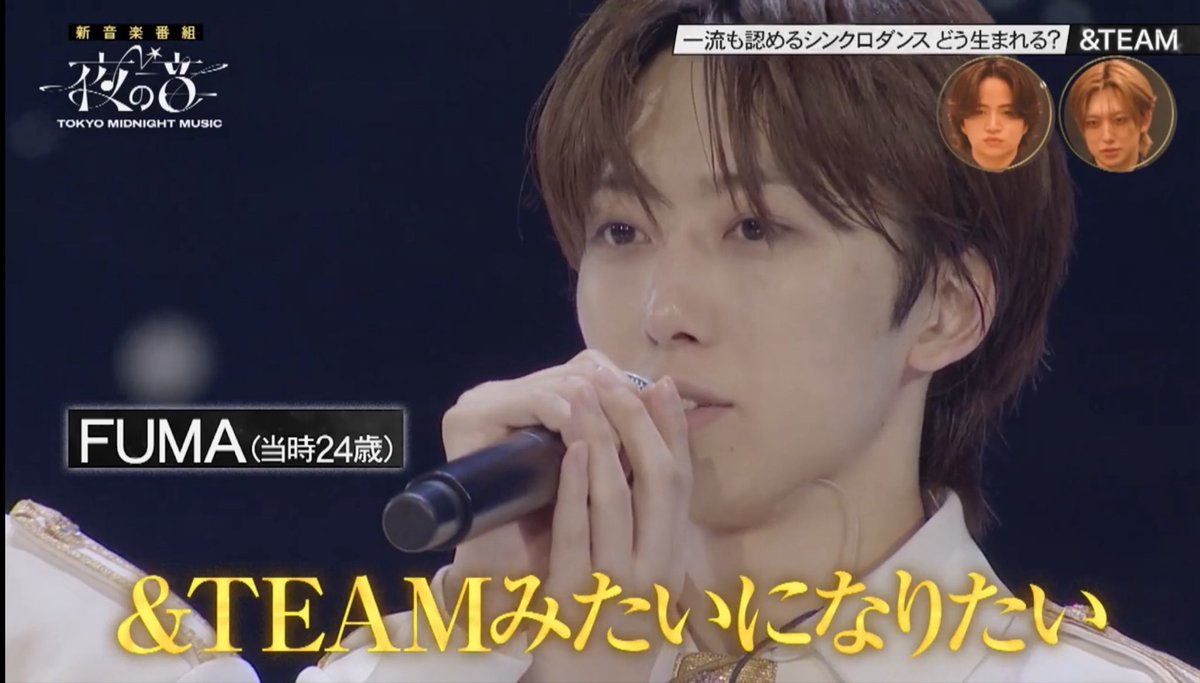 ふまカヌレ🦸‍♂️☁️💫 ꙳⋆ tweet media