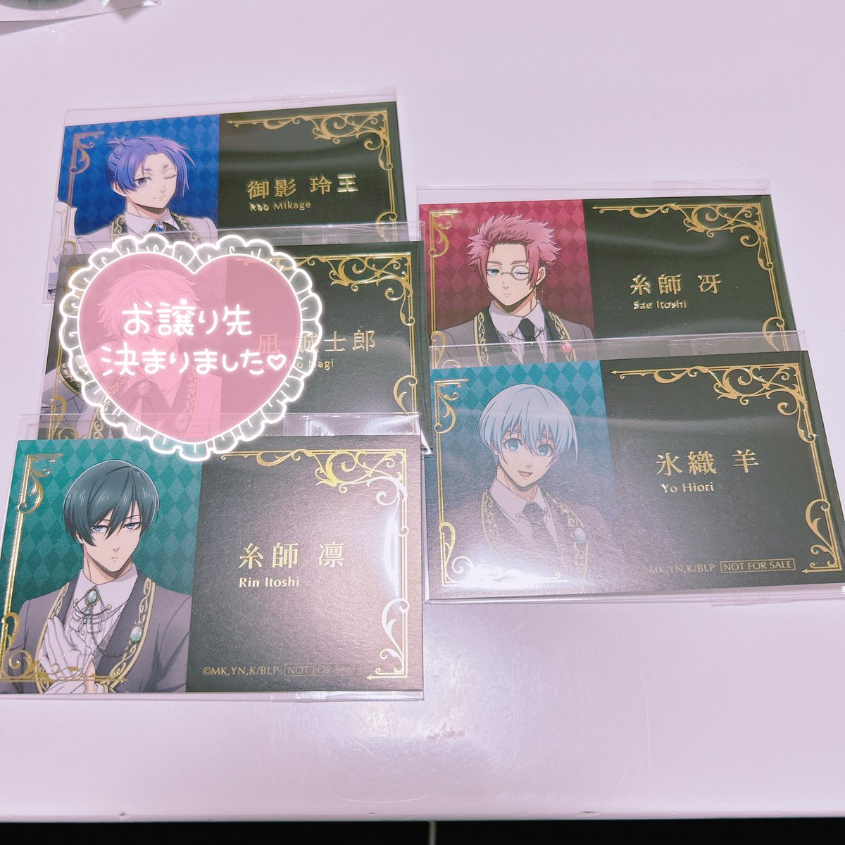 くーにゃん@プロカ固定必読 tweet media