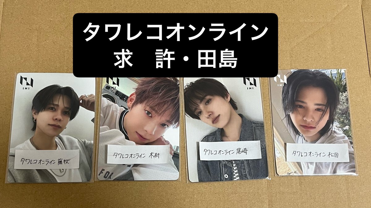 🧸🧸 tweet media