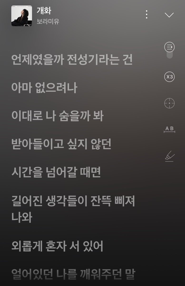 딴뽀💛 tweet media