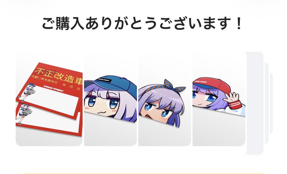 👕モト tweet media