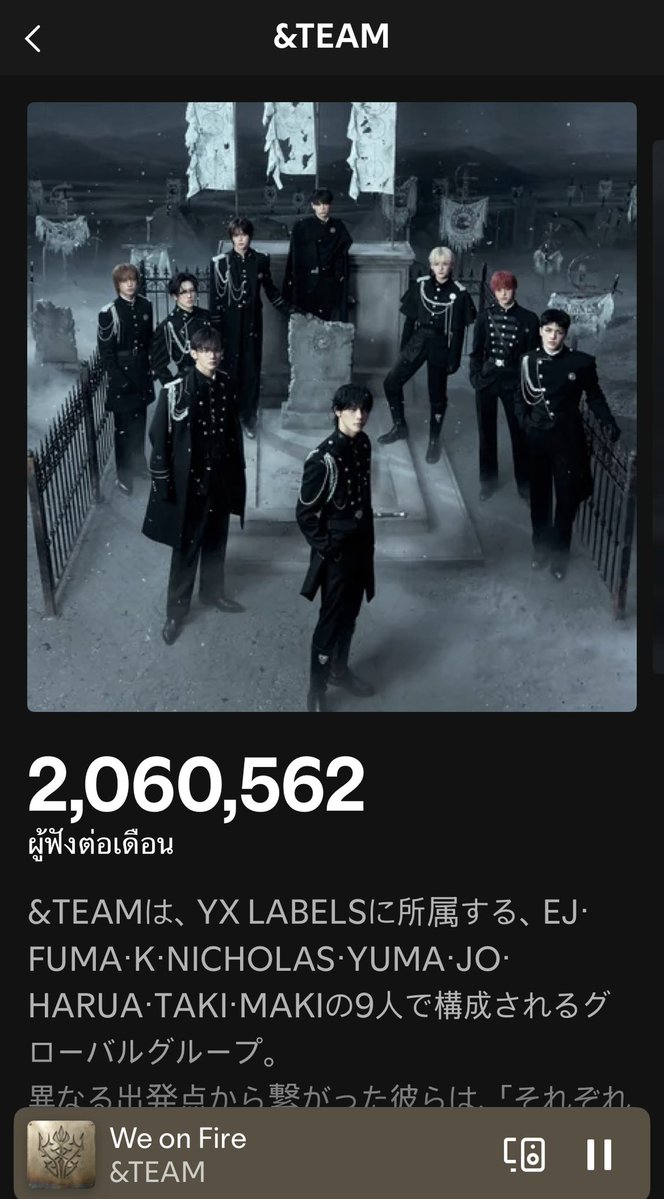 teamiespotify's tweet image. [SPOTIFY] 260421

&amp;amp;TEAM reaches a new peak of 2,060,562 (+3,588) monthly listeners on Spotify 

Their highest record since debut 🔥

#WeonFire 
#andTEAM #앤팀 #エンティーム
@andTEAM_members