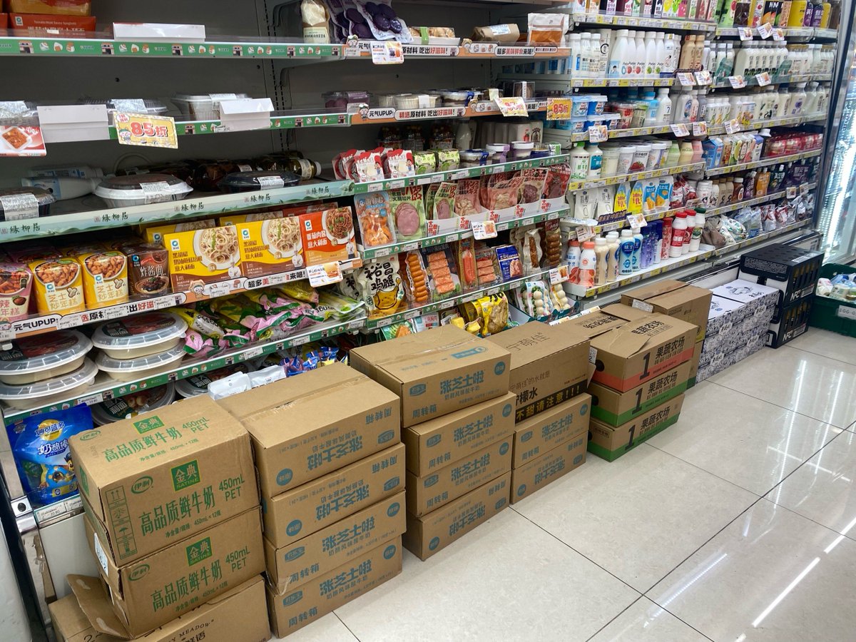 Marie Roland tweet media