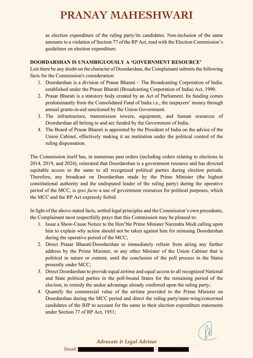 Pranay Maheshwari tweet media