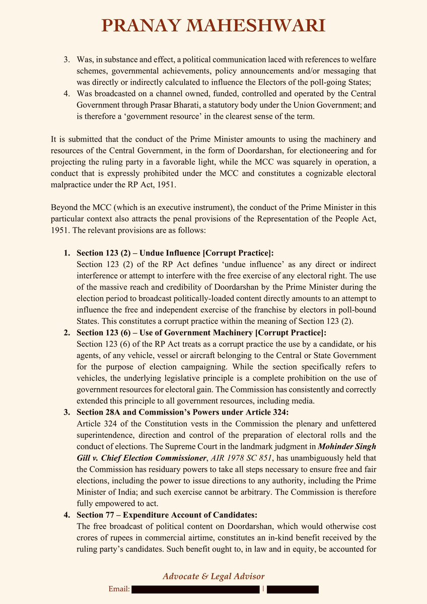 Pranay Maheshwari tweet media