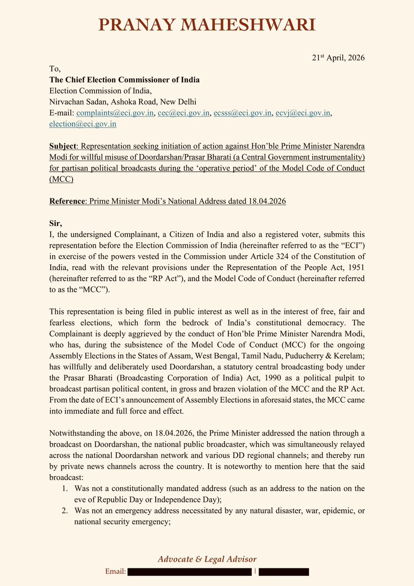 Pranay Maheshwari tweet media