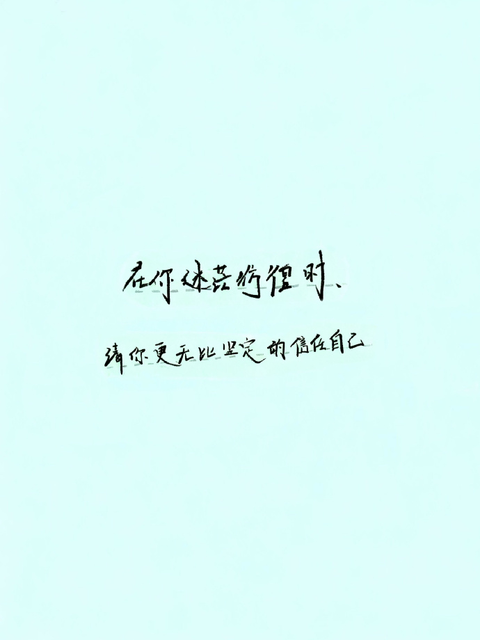 ChrisSchmitt502's tweet image. "To live is to be slowly born." — Stephen Vizinczey. Dive into If This Is a Man by Primo Levi—raw, profound, a testament to human resilience. Every page is a lesson in courage. #BookLovers #MustRead #Humanity