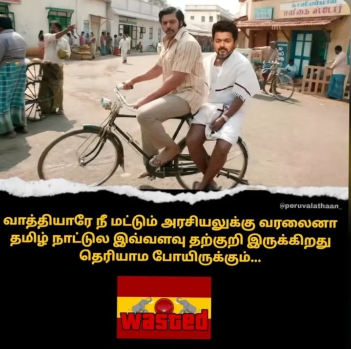 Ꮇᴀᴅʜᴀɴ tweet media