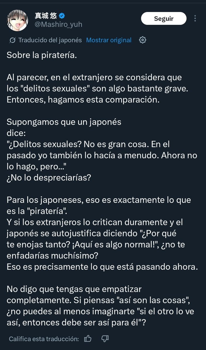 unknown17 tweet media