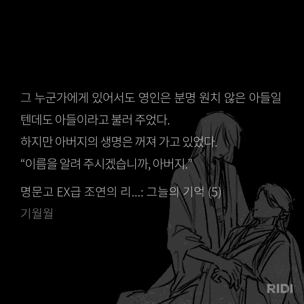 d__0x0__b's tweet photo. 여기 너무 슬퍼서 하염없이 바라봄... (1550) https://t.co/Dkgr10dpF7