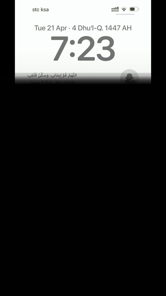 مجود(: tweet media