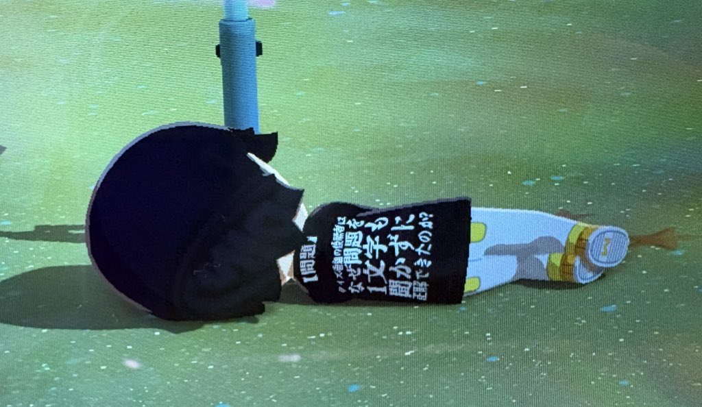 へロー tweet media
