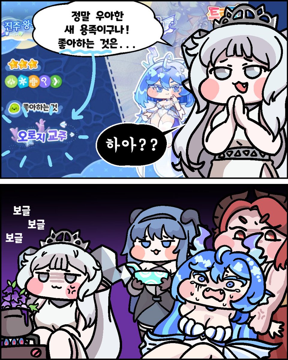 팩캐비👾 tweet media