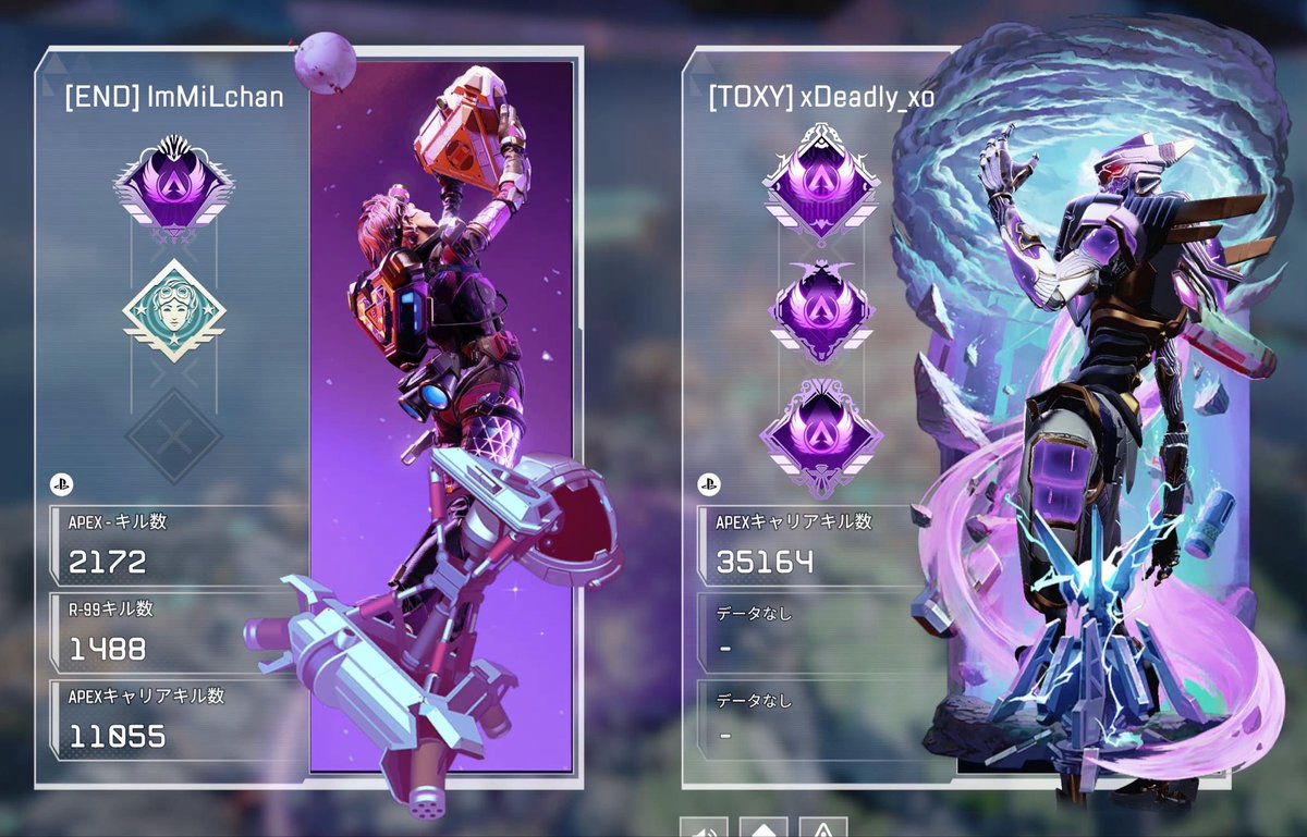 あいむみるちゃん tweet media