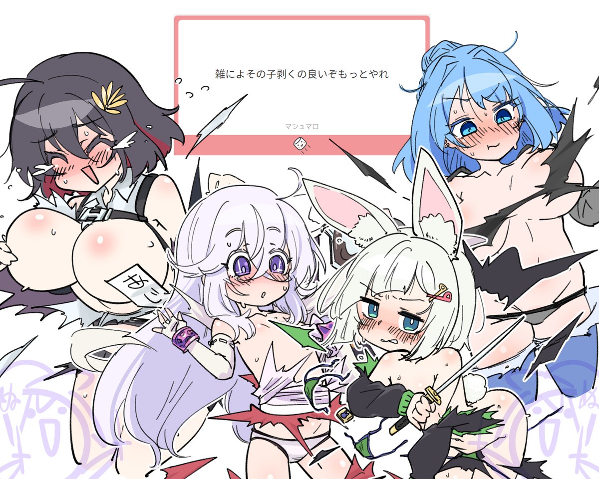 黒田シコルスキー tweet media