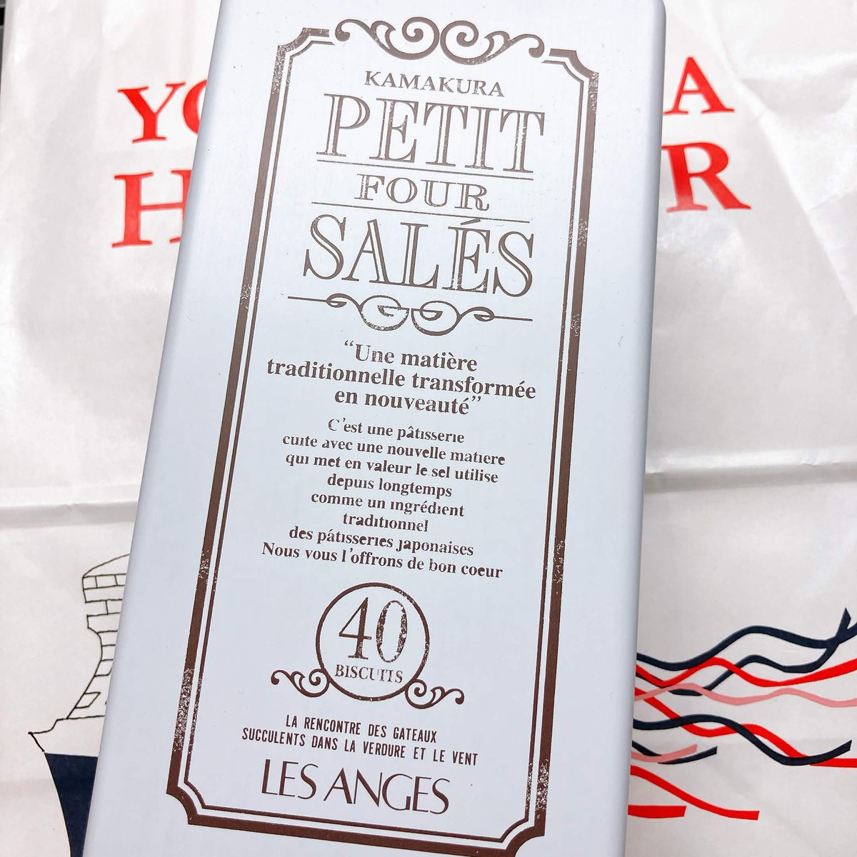 これ美味しすぎて見つけたからリピートしちゃった
缶クッキーリピートなんてしたことない

これはみんなにもおススメしたい