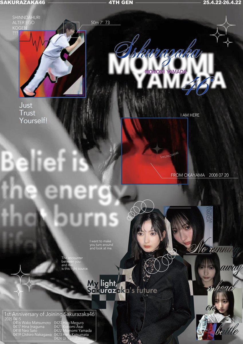 浅 葱 tweet media