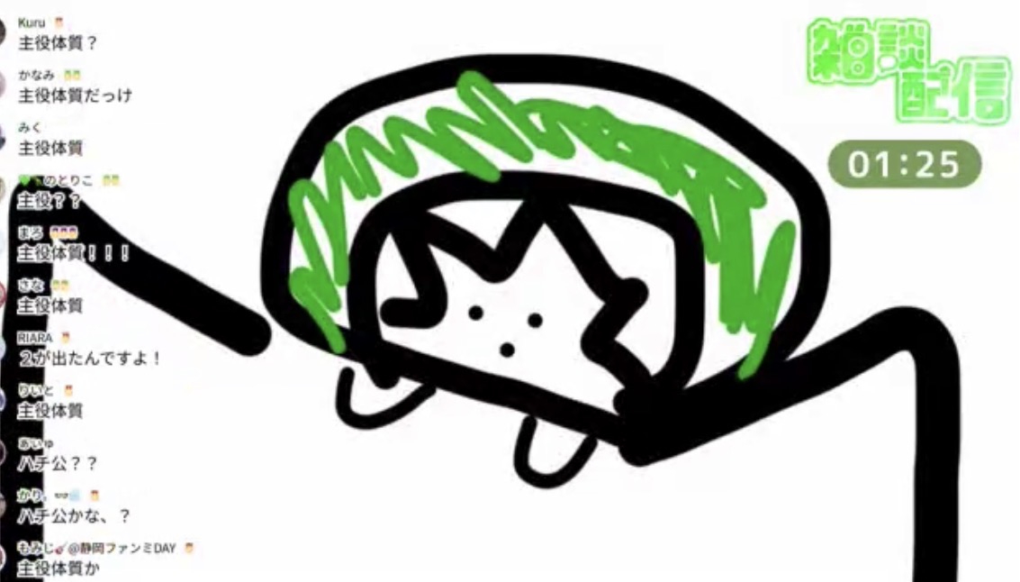 ももㄘゃま🦖♡ tweet media