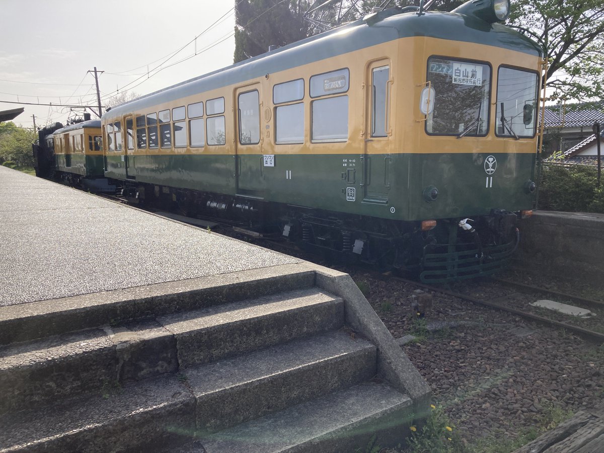 おてさみA tweet media