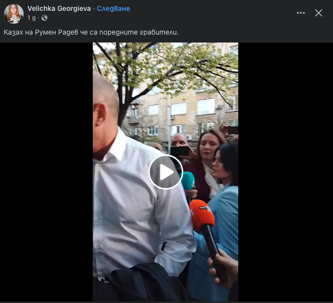 freesofia tweet media