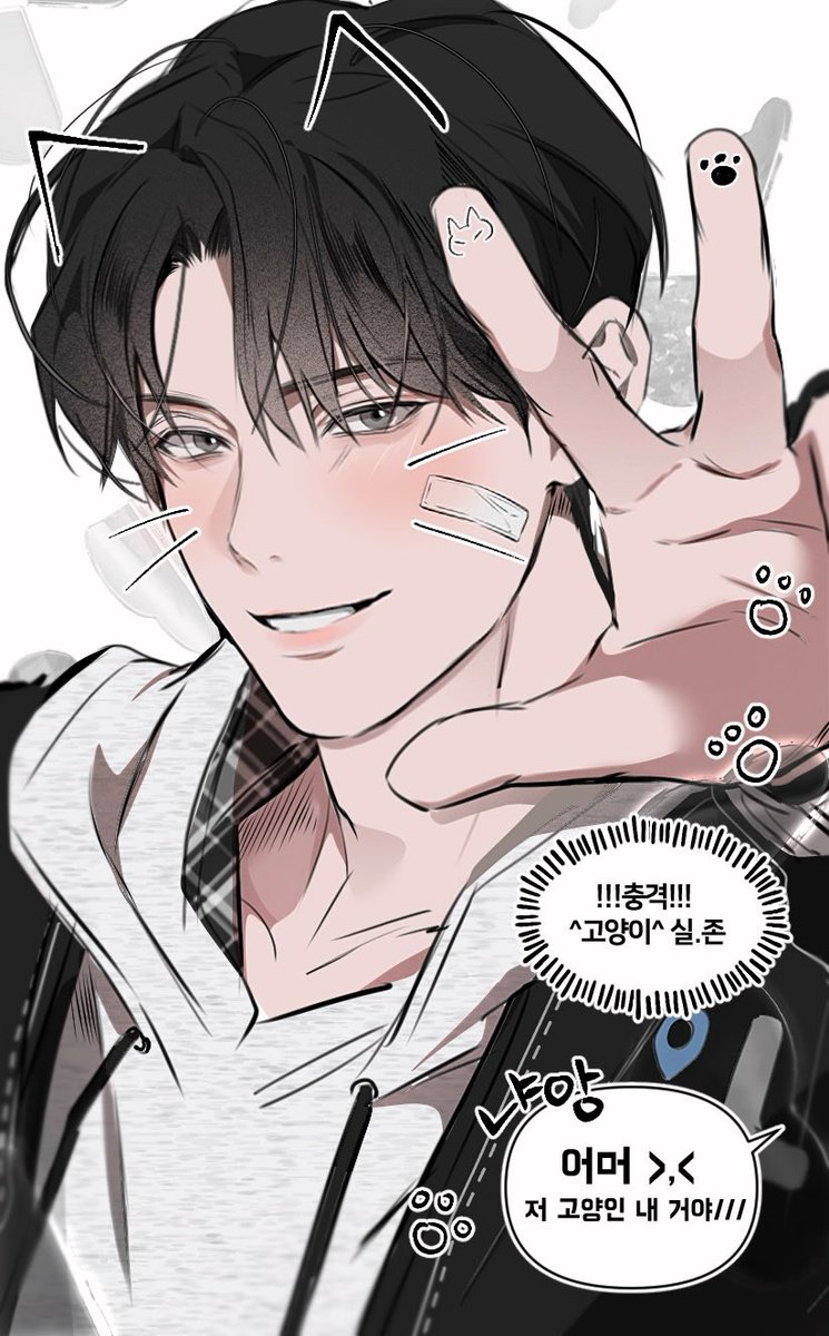 염라 YEOMRA tweet media