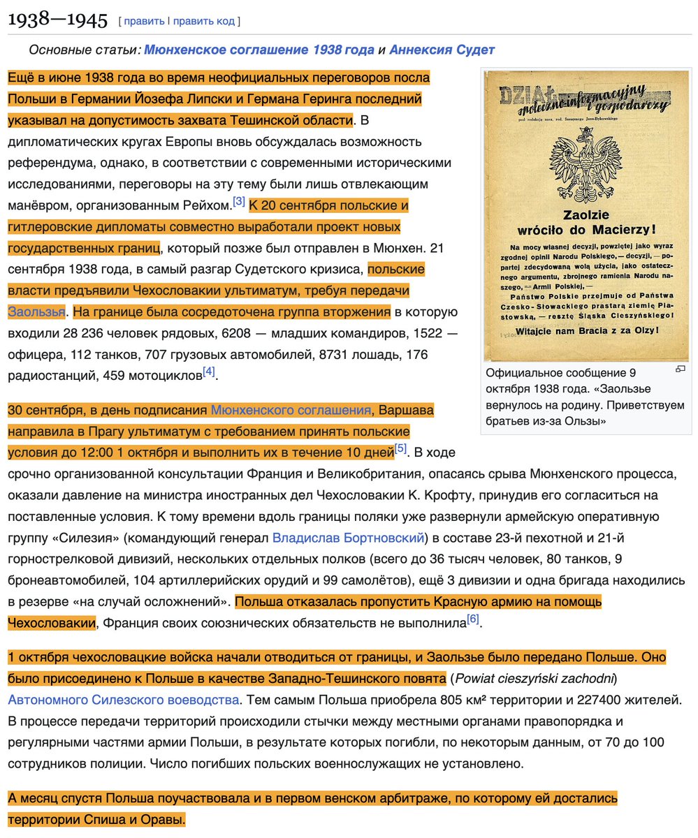 Mikhail Sh tweet media