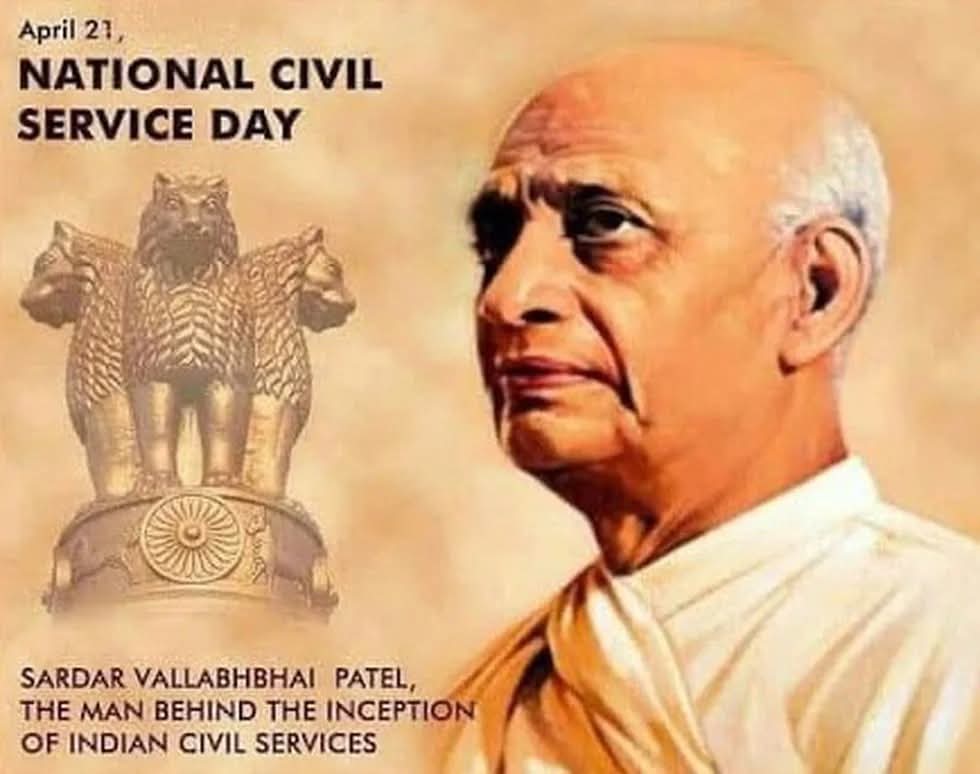 KalyaniMuktevi's tweet photo. Best wishes to the work of all the officers across the country who are engaged in various public service departments and Diligently serving the society, relentlessly working towards the welfare of people !
#civilservicesday #IAS #IPS #IFS #SteelFrameOfIndia #current affairs https://t.co/tFVOLeG8A9