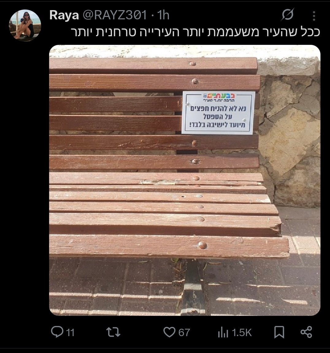 Marsh tweet media