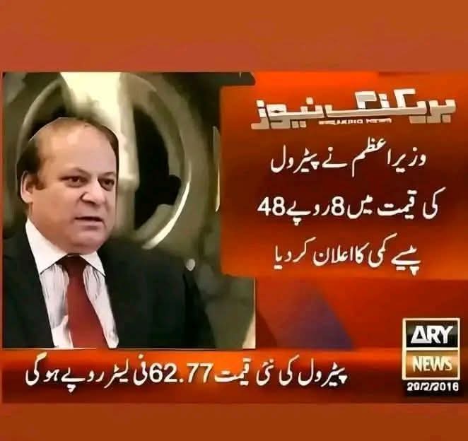 Azeem Butt tweet media