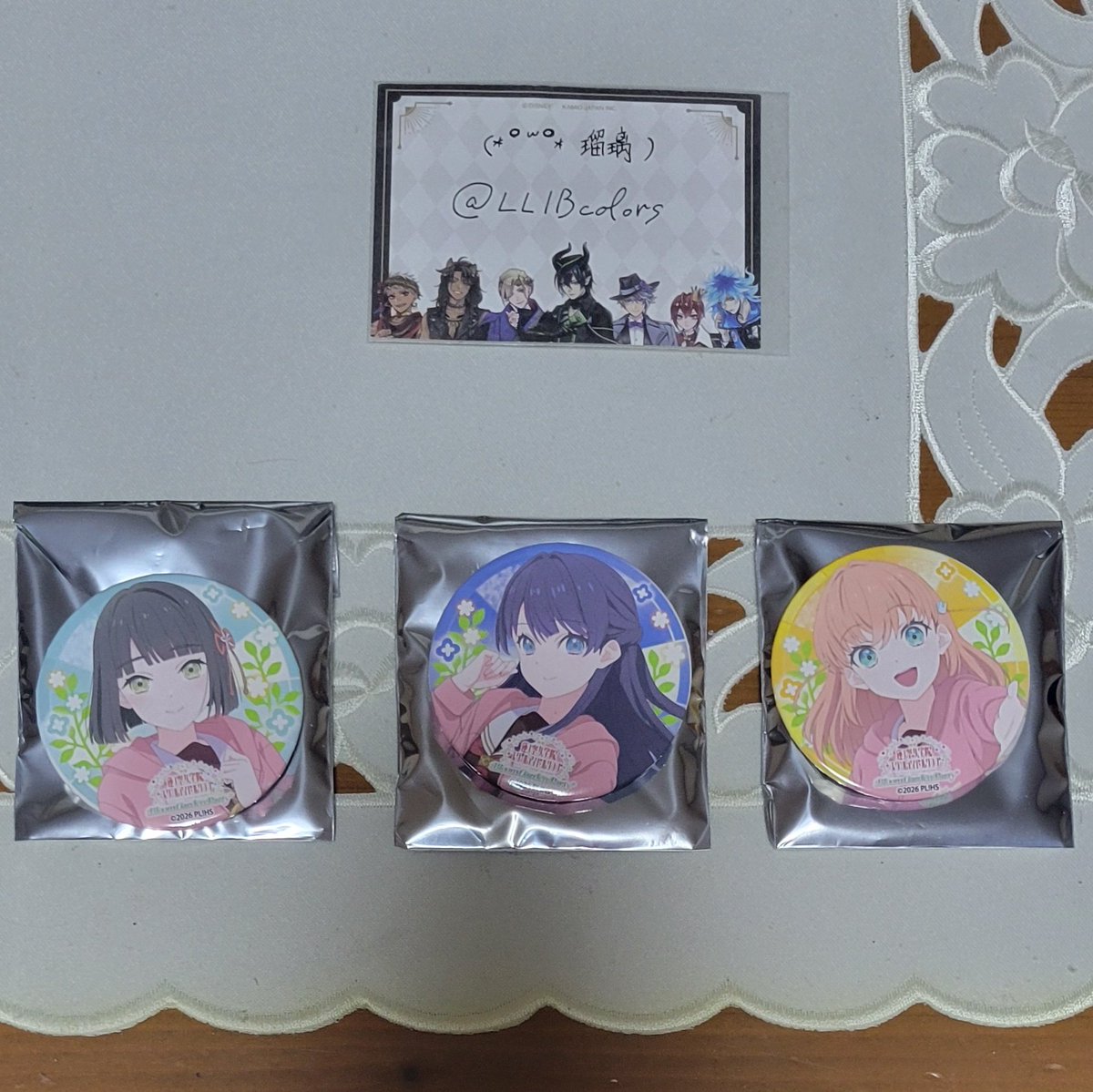 (* ॑꒳ ॑* 瑠璃) tweet media