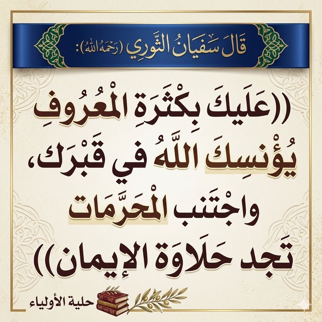 عبدالمحسن المطيري tweet media