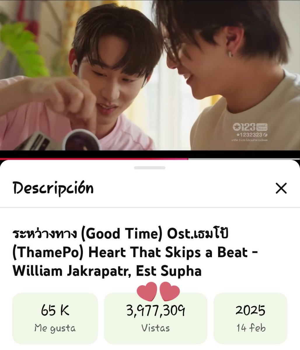 WILLIAMEST SPACE tweet media