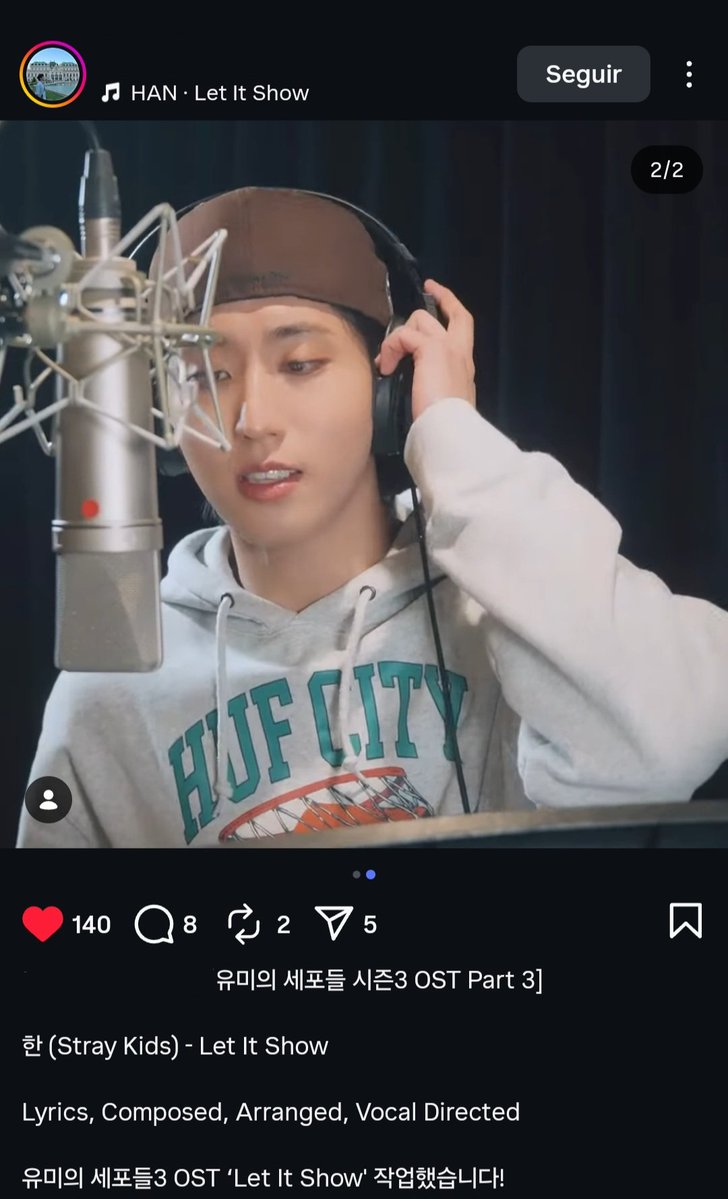 HAN JISUNG ARGENTINA 🇦🇷 tweet media