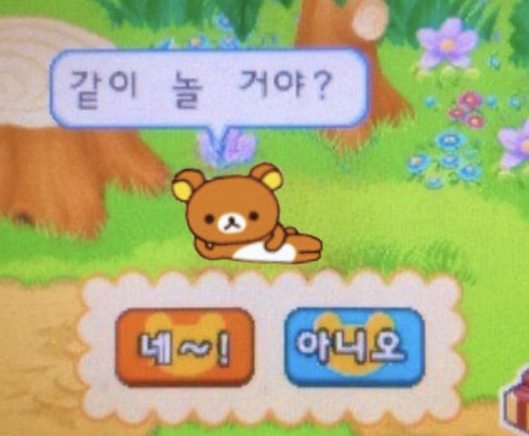 크림..🍰 ver.4 tweet media