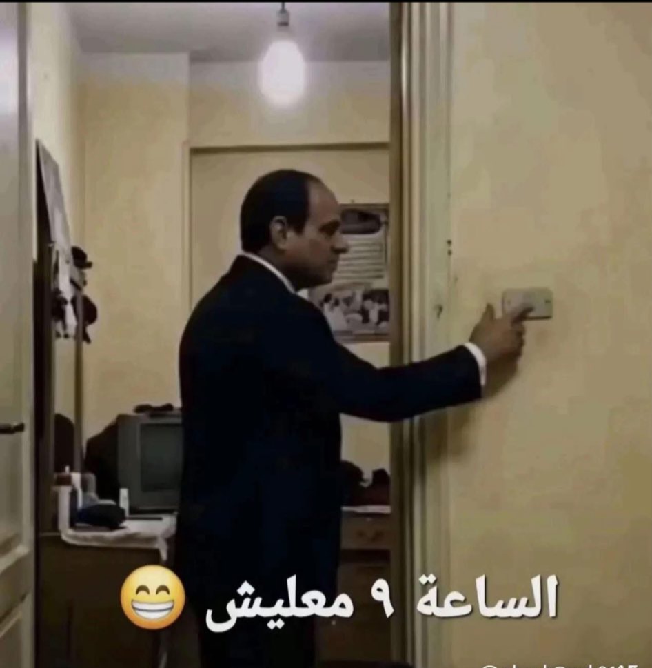 د. حسن tweet media