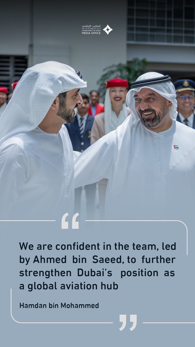 Dubai Media Office tweet media