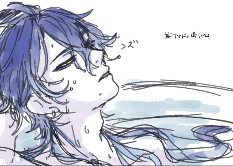 kurisaki_san's tweet photo. 全然絵上げられてないからリクエスト貰った落書きでお茶濁しを…… https://t.co/lG2Ft9awCG