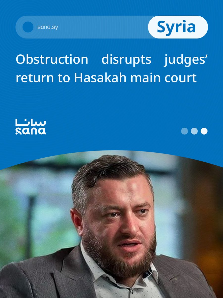 SANAEnOfficial's tweet image. Spokesperson for the Presidential Team tasked with implementing the agreement with the SDF said that after the handover of the main court in Hasakah to the Ministry of Justice, those inside the main court prevented judges from entering and resuming their duties.
#syria #sdf
